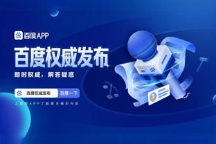 开云电竞app注册流程