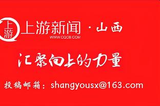 米体：巴雷拉可能先于劳塔罗完成续约，后者要求1000万欧固定年薪