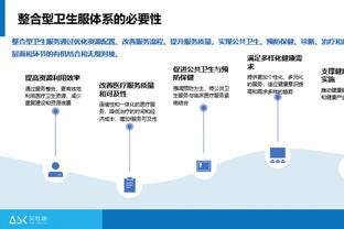 18新利最新在线截图4